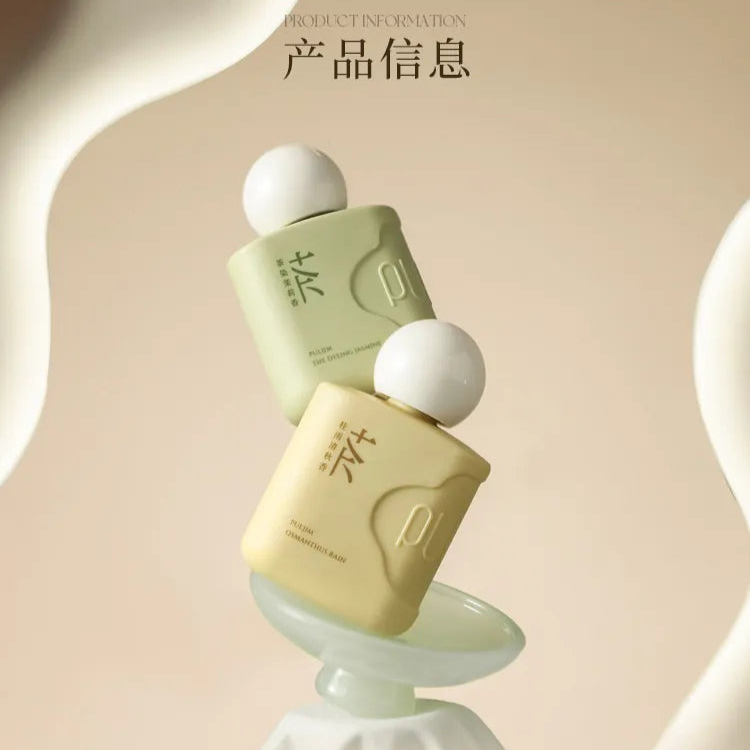 PULJIM, Tea Series Perfumed Moisturizing Hand & Nail Cream (6 Types)