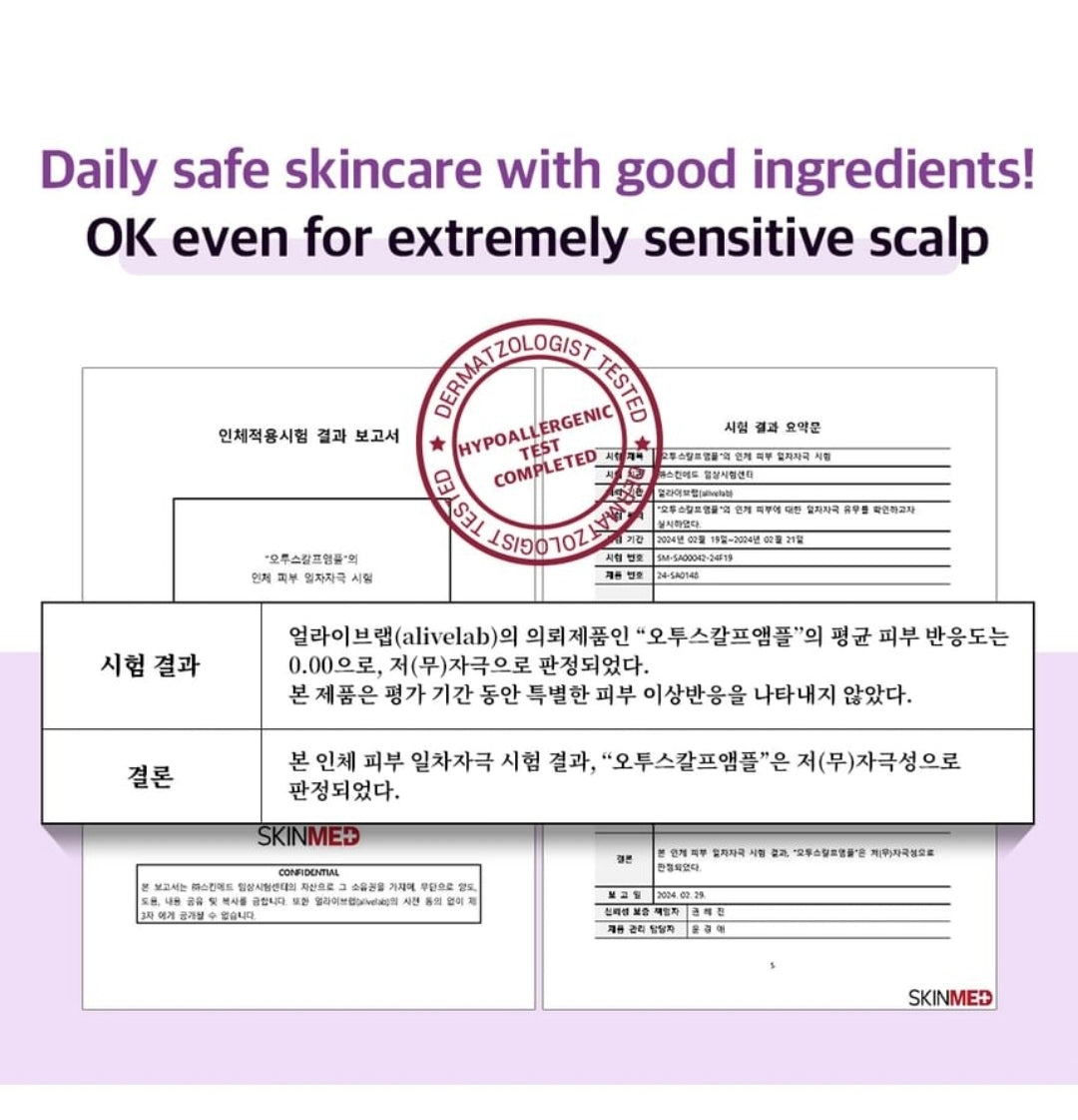 Alive Lab 02 scalp ample 25ml 2 piece