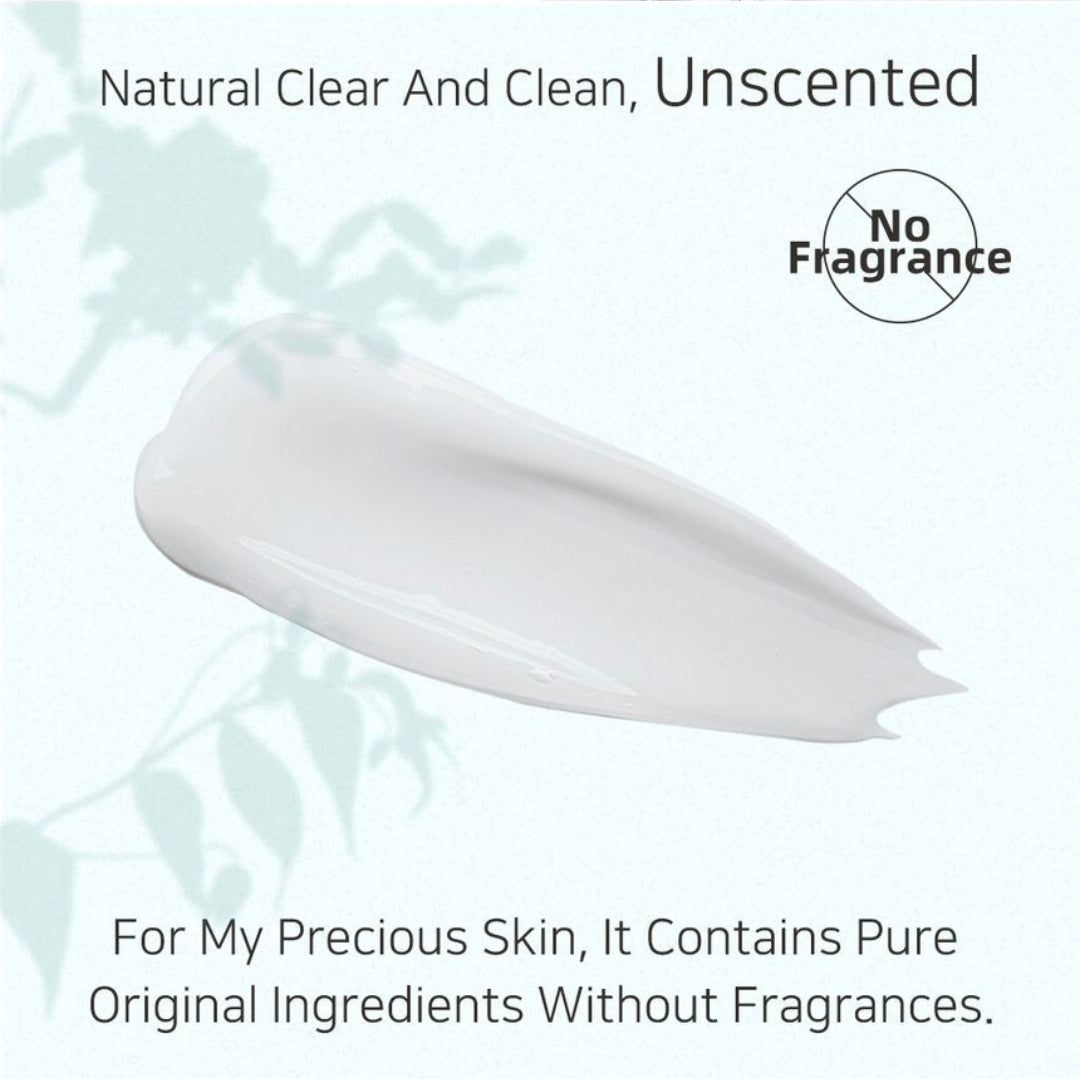 APLB Glutathione Niacinamide Facial Cream 1.86 fl oz (55 ml)