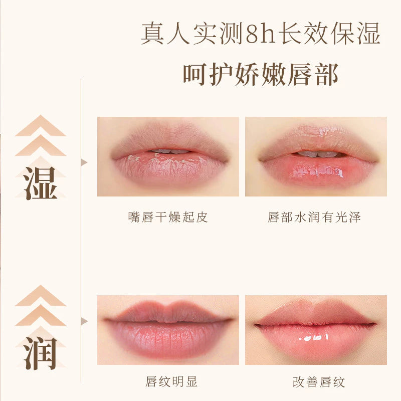 PULJIM, Essence Lip Oil Mask