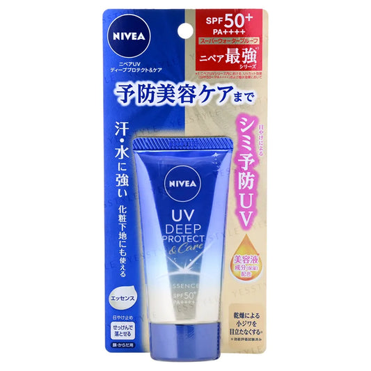 Nivea Japan, UV Deep Protect & Care Essence SPF 50+ PA++++