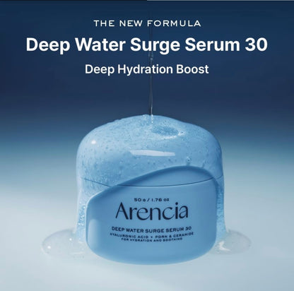 Arencia deep water surge serum 30 1.76 oz 50g