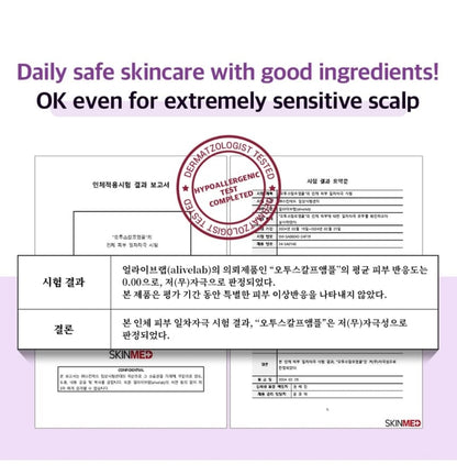 Alive Lab 02 scalp ample 25ml 2 piece