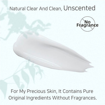 APLB Glutathione Niacinamide Facial Cream 1.86 fl oz (55 ml)