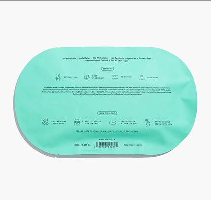 LOOPS Detoxifying Hydrogel Face Mask